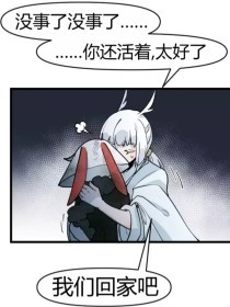 女同桌同意我随意弄他头发